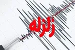 زلزله ۵.۱ ریشتری در کرمان