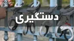 ۲ لیدر اصلی تنش در مناطق نفتی پارس جنوبی دستگیر شدند