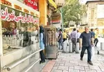 عرضه مرغ ۶۷۰۰ تا ۸۱۰۰ تومانی به بازار در این هفته