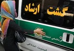 پیشنهاد یک آقازاده برای ساخت فیلم اختلاس‌هایش!