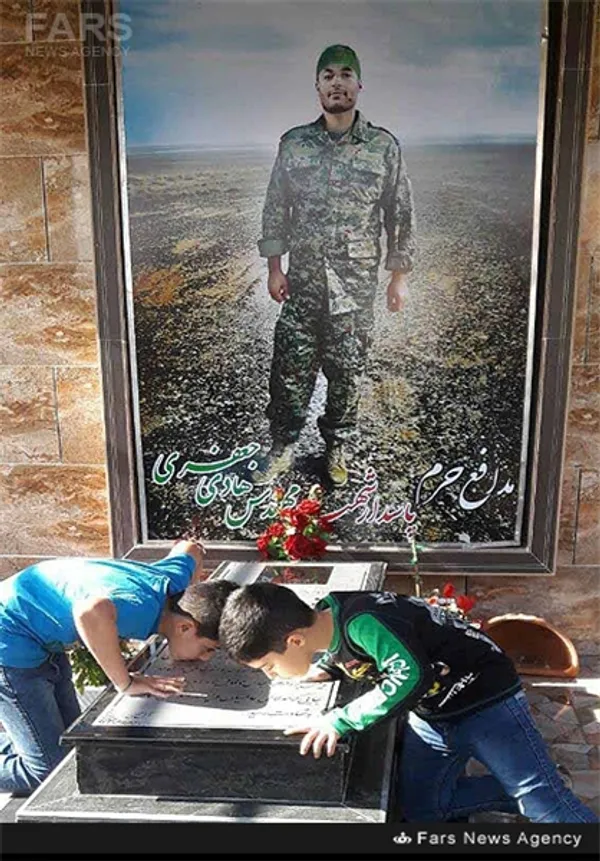  فرزندان شهید جعفر هادی 