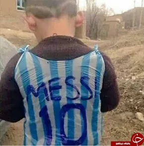 عکس/ سلفی پرسپولیسی‌ها