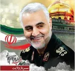 گزارش رسانه عبری از احتمال استعفای نتانیاهو