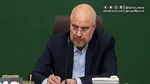 عکس| قالی‌باف: با مدیریت ایران بر تنگه هرمز، آینده بدون حضور آمریکا است
