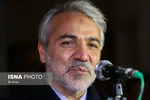 پنجشنبه‌ها ادارات تعطیل می‌شوند؟