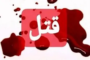 تصاویر/ عبور از خدا آفرین