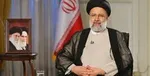جزئیات گفتگوی تلفنی رئیس‌جمهور با صدراعظم اتریش