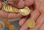 قیمت سکه و طلا امروز ۲۷ دی ۱۴۰۱