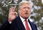 جنایت «فرودگاه بغداد» و پیگیری‌های قضایی آن