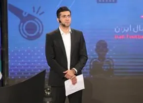 عکس/ خانم مجری درحال تاب سواری