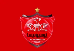 گل ذوب‌آهن به پرسپولیس در دقیقۀ یک