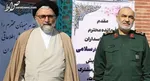 هشدار ‌‌‌شدیداللحن ‌فرمانده قرارگاه قدس ‌سپاه به تروریست‌ها