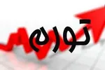 می‌دانیم که مردم آمریکا از افزایش قیمتها رنج می برند