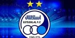 بازی فوتبال ایران - بوسنی/ شاگردان اسکوچیچ مقابل 