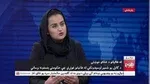 راب: هرگز فکر نمی‌گردیم کابل امسال سقوط کند