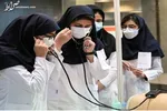ستاره جنجالی سپاهان پرسپولیسی می‌شود؟