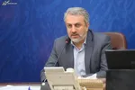 برنامه عرضه‌های امروز بورس کالا + جدول