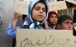 اتفاق ناگوار بانکی به‌خاطر اتباع خارجی