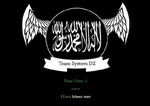 هک ۱۴۰ وب سایت داخلی