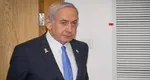 نتانیاهو نشست فوق‌العاده برگزار کرد