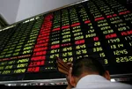 سایپا در بورس عرضه می‌شود