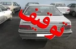 فعالیت داروخانه‌های بیماران خاص در نوروز