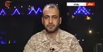کتائب حزب‌الله عراق: امنیت برای همه، یا هیچکس!