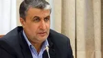 نیروگاه بوشهر از دهم دیماه به مدار باز می‌گردد