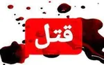 رفتار رخ‌داده درباره 