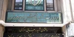 برچیده شدن کلاس‌های خشت و گلی تا اول مهر