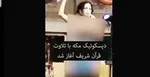 تاسیس بیمارستان شتر‌ها در عربستان+ تصاویر