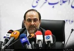 تصویب قانون حمایت از بازگشت نخبگان ایرانی و ۱۸ مناسبت جدید در تقویم ملی
