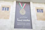 رنکینگ برترین فرنگی‌کاران ماه جهان اعلام شد