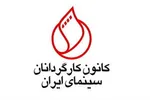 روایت انتقام‌جویی فرزندان یک وکیل در شبکه سه