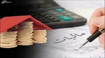 تصویب مالیات خانه‌های لوکس در کمیسیون تلفیق
