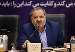 تازه‌ترین خبر‌ها از نقل و انتقالات بازیکنان فوتبال اروپا