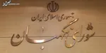 تهدید به قتل یک بازاری کُرد به جرم استقبال از رئیسی