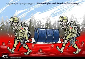 کاریکاتور/ آزادی چکه می‌کند!
