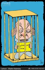 شارلی‌ابدو مسلمانان‌ را به سخره‌ گرفت +عکس