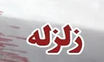 زمین لرزه ۷.۱ ریشتری، پرو را لرزاند