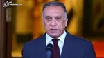 الکاظمی، دستور ممنوعیت شلیک صادر کرد