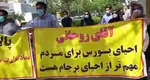 بورس یا بانک؛ کدام مقصر اصلی فرار نقدینگی از بازارهای مجاز؟!