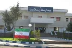 هشدار رئیس بیمارستان سینا درباره فوتی‌های کرونا