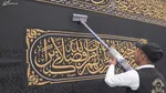 امکان رویت هلال ماه رمضان ۱۴۴۴ در شامگاه دوم فروردین با چشم غیر مسلح