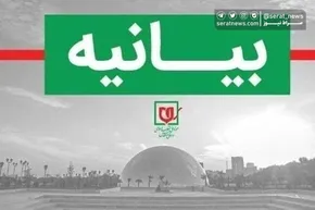تصاویر| پنجمین روز جشنواره تئاتر خیابانی فجر