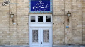 تصاویر / دیدار‌های امروز وزیر امور خارجه ایران