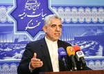 متن بودجه سال ۱۳۹۹ کل کشور منتشر شد