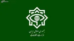 جاسوسان جدید موساد از طریق کدام رسانه ها جذب می شوند؟