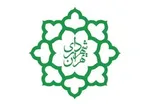 نجفی: می‌خواهبم تهران را به شهری بین‌المللی تبدیل کنیم
