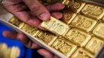 حراج بعدی شمش طلا چه زمانی برگزار می‌شود؟